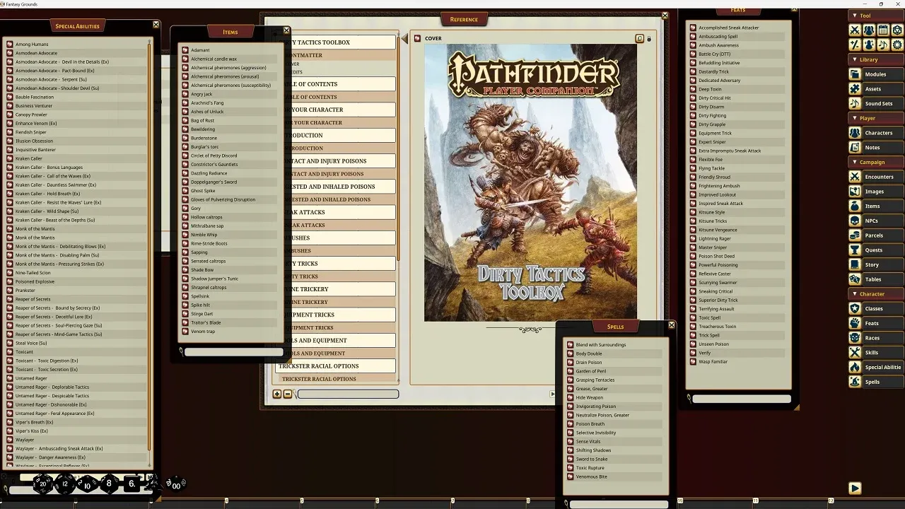 Screenshot 0